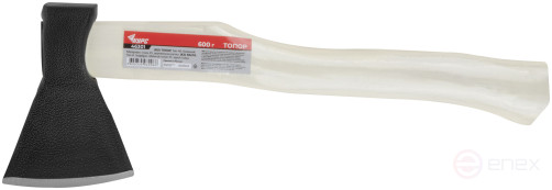 Axe A0 600 gr.