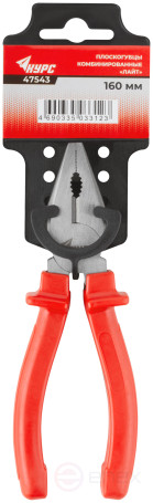 Light combination pliers, plastic handles, 160 mm polished steel
