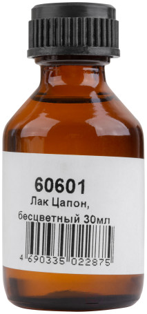 Лак Цапон, универсальный, бесцветный 30 мл