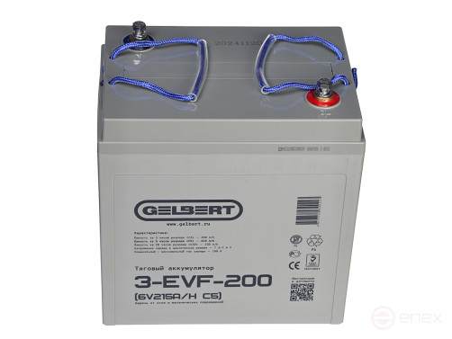 Тяговый аккумулятор Gelbert 3-EVF-200 (6V215A/H C5)