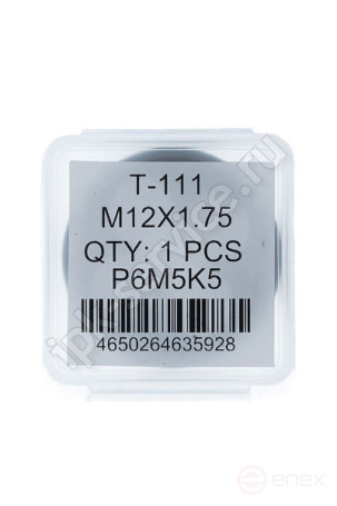 Die M2*0.4 osn R6M5K5