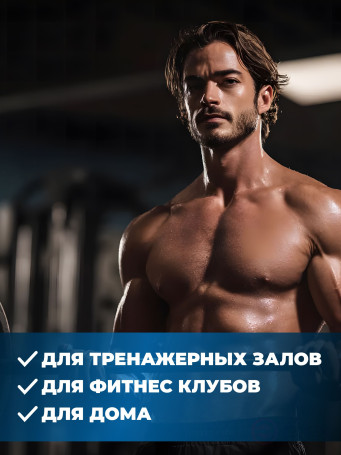 Настенная сверхпрочная стойка для штанги, держатель для грифов