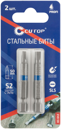Биты стальные, 2 шт., CUTOP Profi, SL5, 50 мм