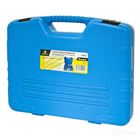 Компрессометр ER-86304 для дизельных легковых а/м (0-70 bar) 15пр., в кейсе ЭВРИКА /1/5