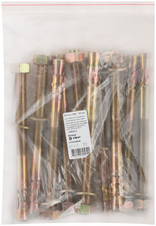 Wedge anchor M 16 x 200 (packing 10 pcs)