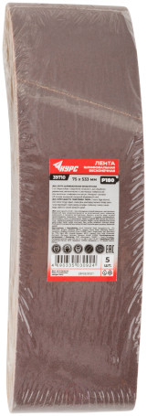 Ленты шлифовальные бесконечные, водостойкие, на тканевой основе, 5 шт., 75х533 мм Р 180