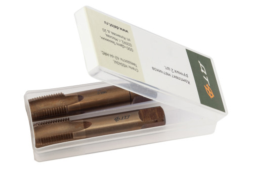 Set of taps 2 pcs, M20×2.5mm