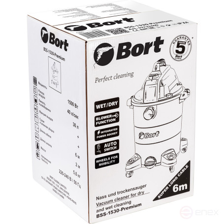 Пылесос для сухой и влажной уборки BORT BSS-1530-Premium