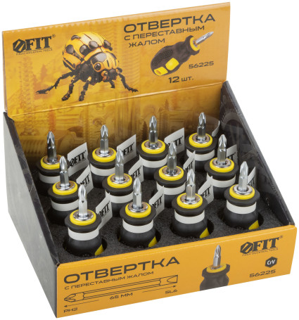 Screwdriver with adjustable sting "shorty", CrV steel, rubberized handle 6x25 mm PH2/SL6, show box