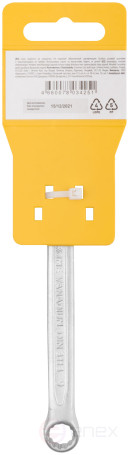 Ключ комбинированный усиленный "Гранд", CrV, холодный штамп 9 мм