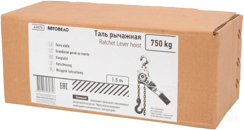 Lever hoist 0.75t (1.5m)(Avtodor) 43075