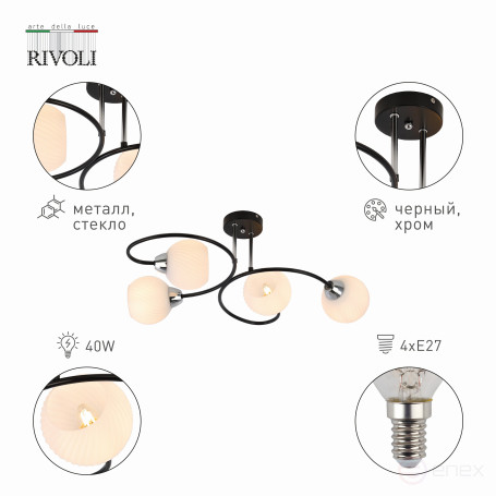 Rivoli Gisela Chandelier 4083-304 4 x E27 40W Modern