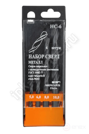 Набор сверл по металлу НС6: 5; 6; 8; 10 мм, 4шт. Р6М5