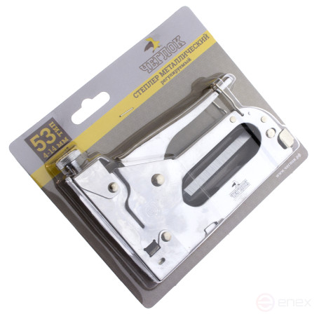 Степлер ручной, тип 53, 4-14мм, мет.корпус, регулировка силы, Cr-V, Чеглок (10/40)