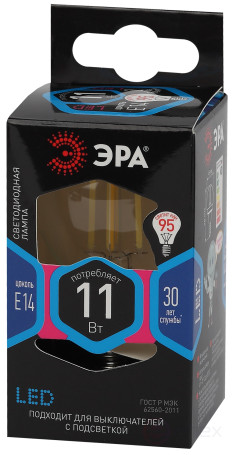 LED ERA Lamp F-LED P45-11W-840-E14 11W Filament Ball Neutral White Light E14