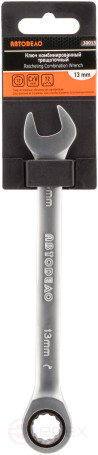 Ключ комбинир трещоточный *13 (АвтоDело) 30013