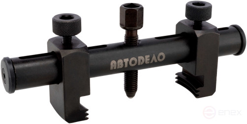 Съемник шкивов универсальный для клиновых ремней (АвтоDело) 40612