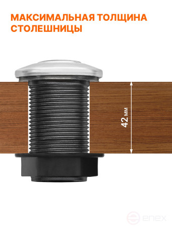 Пневмовыключатель BORT Air switch (white)
