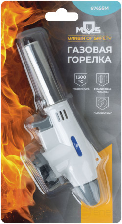 Gas burner for collet cylinder, reservoir.body, with piezo ignition, nozzle 19 mm