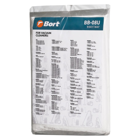 A set of dust bags BORT BB-08U