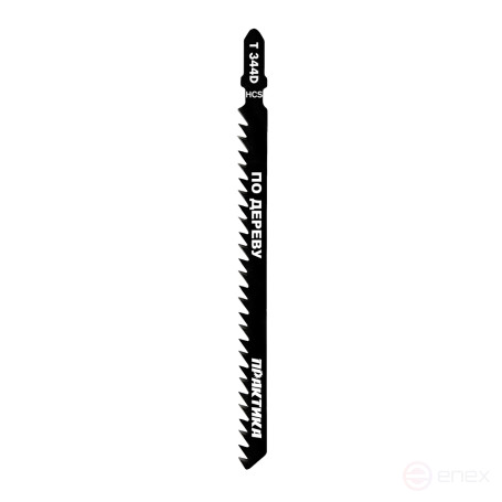 Пилки для лобзика по дереву, ДСП ПРАКТИКА тип T344D 132 х 110 мм, быстрый рез, HCS (2шт.) (038-777)