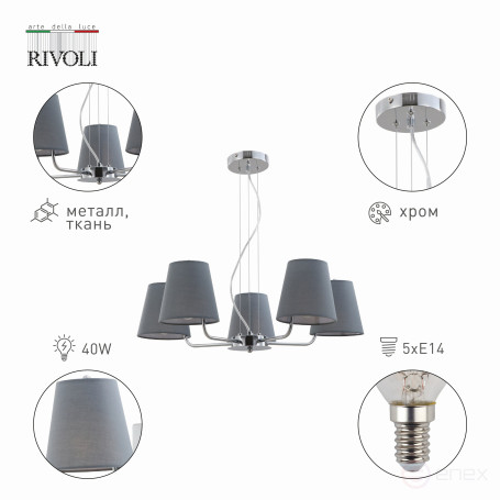 Rivoli Evie Chandelier 2087-305 5 x E14 40W classic