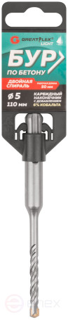 Бур по бетону, SDS-Plus, GreatFlex Light, 5x110 мм