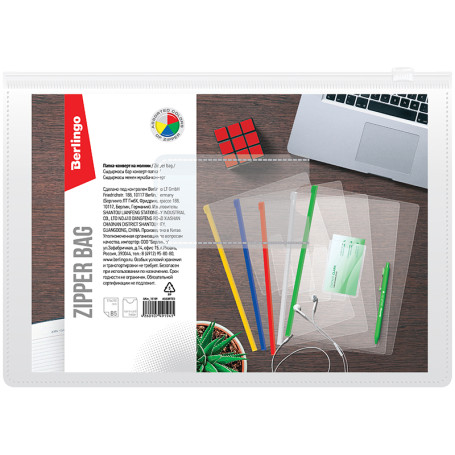 Berlingo B5 zippered envelope folder, 150 microns, with a pocket for business cards, transparent, assorted