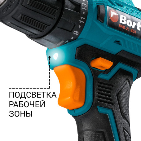 Cordless screwdriver drill BORT BAB-21-BLK (2x1.5Ah)