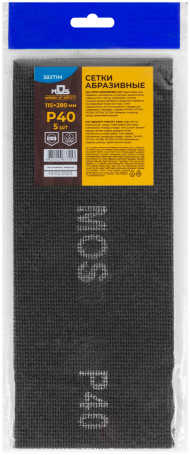 Сетки шлифовальные 115х280 мм, 5 шт., Р 40