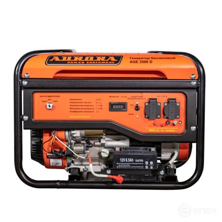 Бензогенератор Aurora AGE 3500 D