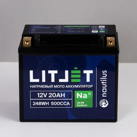 Натриевый стартовый мото аккумулятор LITJET 12V 20Ah 248Wh 500CCA YT20 R+