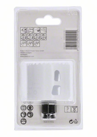 Progressor for Wood and Metal 57 мм