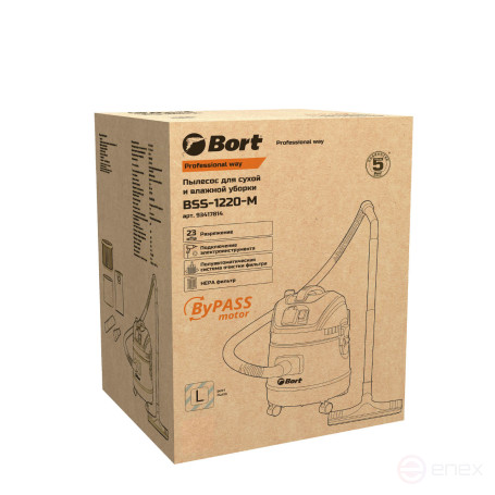 Пылесос для сухой и влажной уборки BORT BSS-1220-M