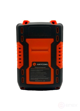 Battery BM-3P 6 A.H., 21V, AC-21B6