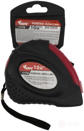 Tape measure rubberized Classic case 10 m x 25 mm