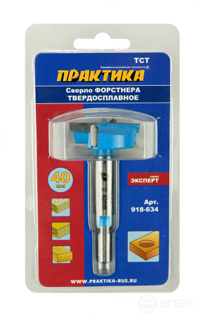 Forstner PRACTICE loop drill 40 mm, carbide, (1 pc.), blister (918-634)