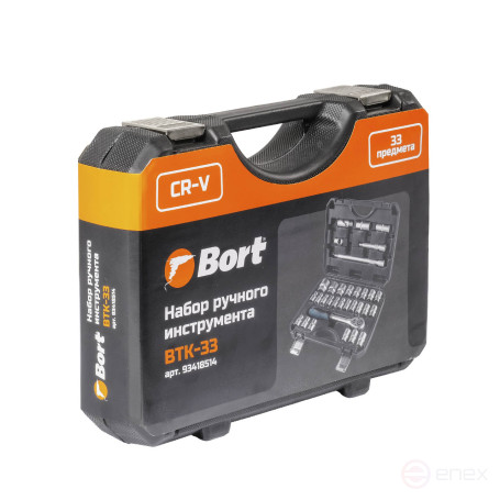 Набор ручного инструмента BORT BTK-33
