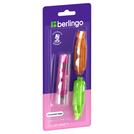 Корректирующая лента Berlingo "Color Shift" + 2 сменных картриджа в комплекте, 5 мм*6м, блистер с европодвесом