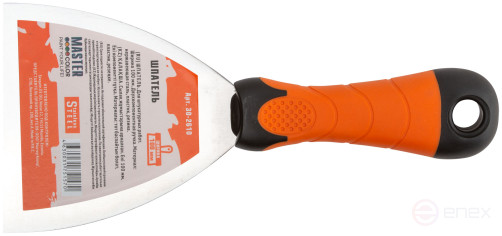 Шпатель 100 мм, нержавеющая сталь, 2К-ручка