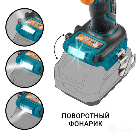 Дрель-шуруповерт аккумуляторная ударная BORT BAB-21X (без АКБ и ЗУ)