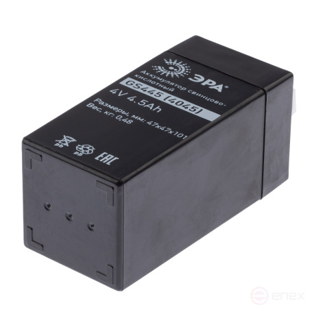 Аккумуляторы свинцово-кислотные ЭРА GS445 4V 4,5Ah