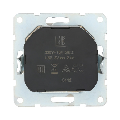 Socket with Z/K + 2xUSB connector, 2A (white) LK60