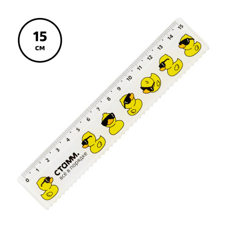 Ruler 15cm STAMM "Ducks", plastic, with wavy edge, European weight