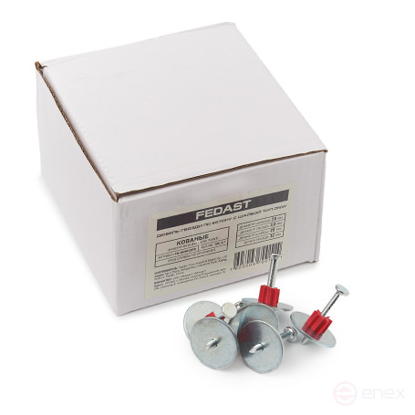 Dowel nails on concrete with DNW washer for powder mounting guns (32 mm, 100 pcs/pack) FEDAST