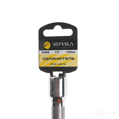 Extension cable ER-91910H 1/2" DR 125mm (with holder) EUREKA 1/40