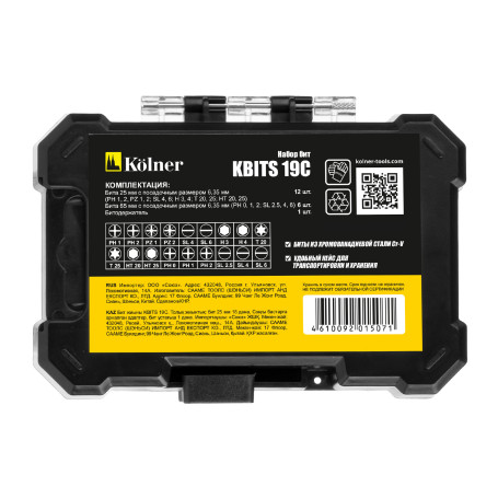 A set of bits in a plastic case KOLNER KBITS 19C
