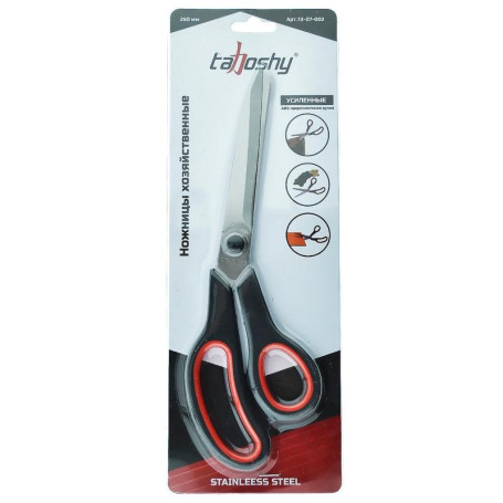 Household scissors, reinforced, ABS rubberized handle, 250mm, Tahoshy (12/120)