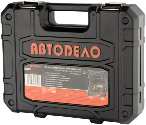 Vacuum meter with a set of adapters (Avtodor) 40084