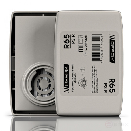 Комплект от пыли RESPIK® D802, размер M